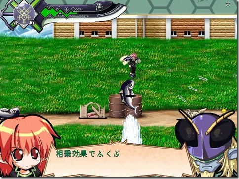 ダメージ01