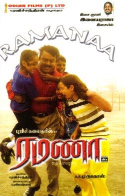 Ramana 2002 Tamil Movie Watch Online