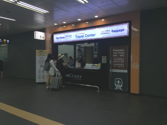 AREX Travel Center in Hongik University Station