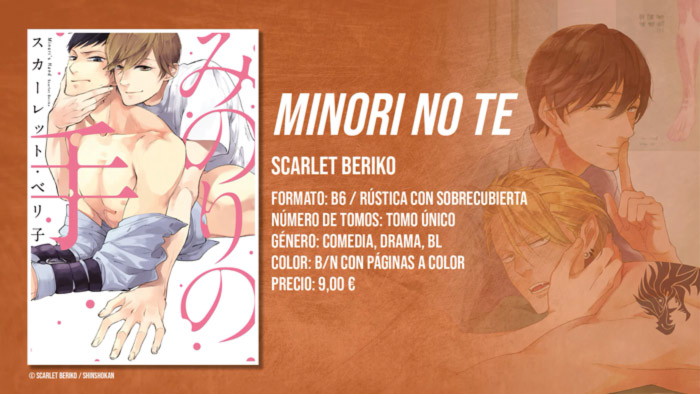 Minori no Te manga - Scarlet Beriko - BL - Milky Way Ediciones