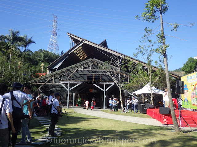 Sun Moon Lake Jiji Line