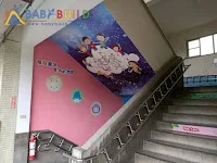 BabyBuild 樓梯安全網防護工程