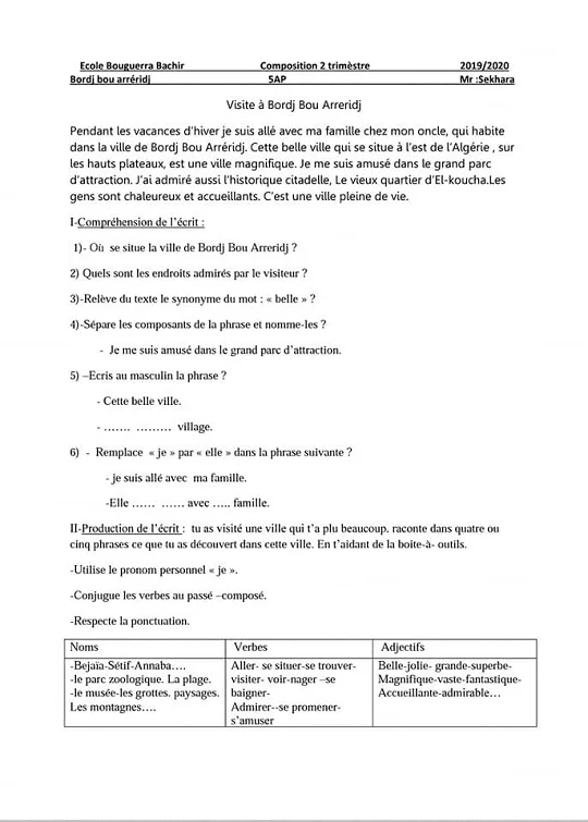 composition de français 5ap 2eme trimestre