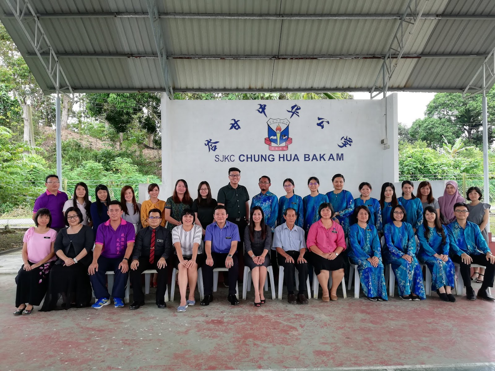 Pusat Sumber Sekolah SJKC Chung Hua Bakam November 2019