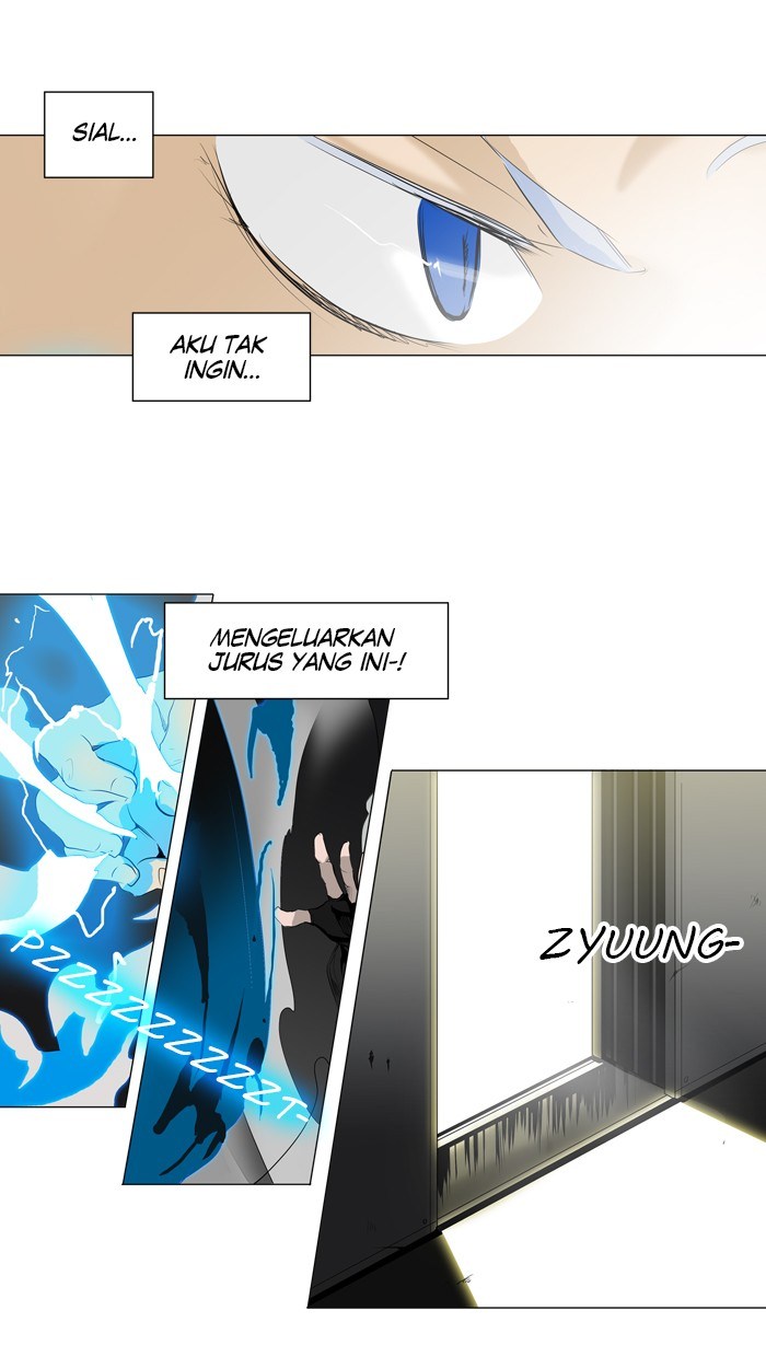 Webtoon Tower Of God Bahasa Indonesia Chapter 201