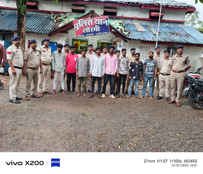 मुंगेली पुलिस अधीक्षक श्री भोजराम पटेल (भा.पु.से.) के निर्देशन मे मुंगेली पुलिस द्वारा, लोरमी हत्याकांड में शामिल 04 अन्य आरोपियों को पकड़ने  मे मिली सफलता
