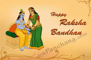 draupadi_tying_rakhi_krishna_eng_msg.jpg