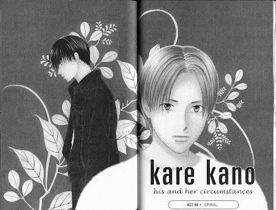 kare kano wallpaper. Kareshi Kanojo no Jijyo (Kare Kano) Volume 19 extreme reaction: Act 91 (may 