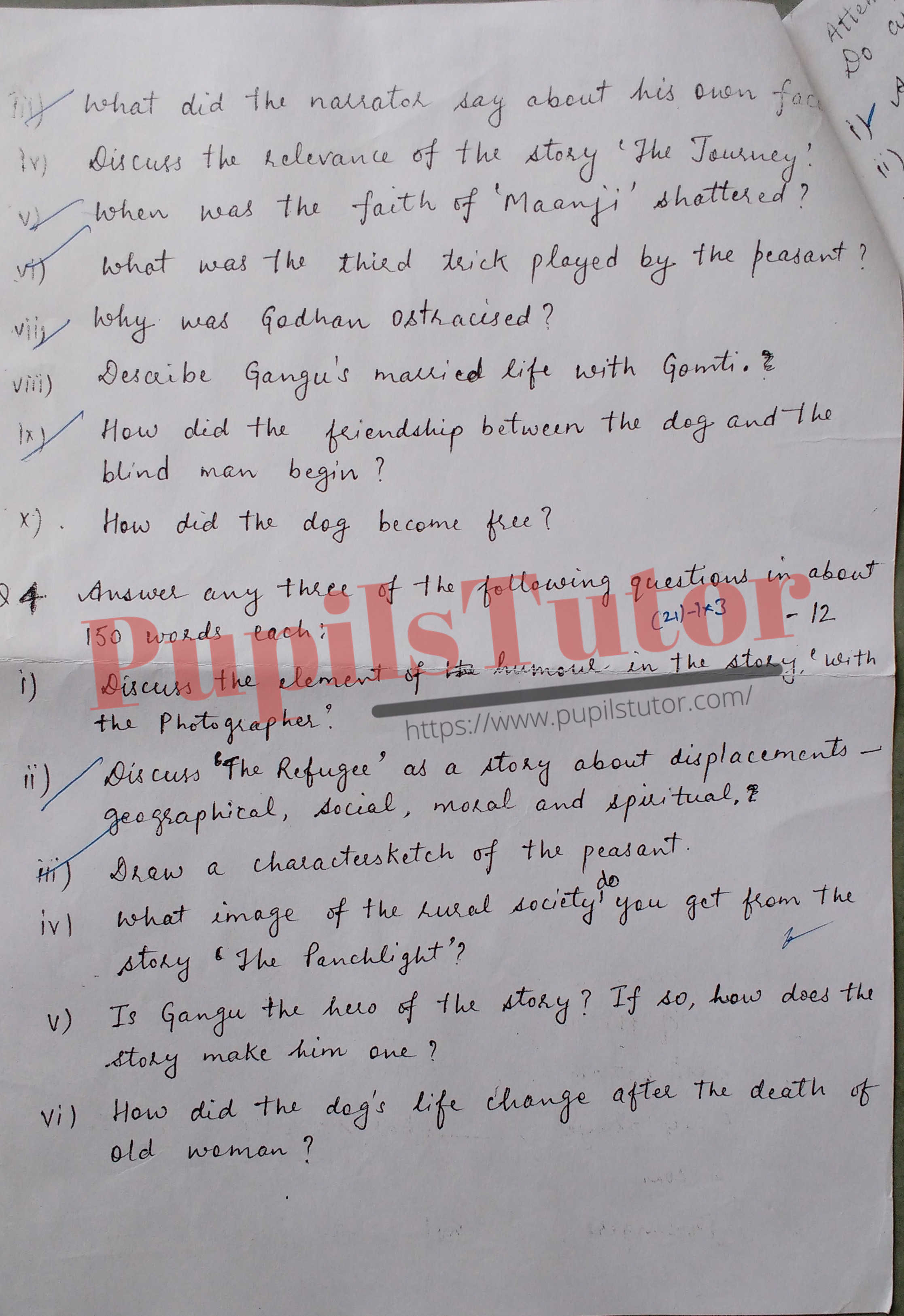 M.D. University B.A. English Second Semester Important Question Answer And Solution - www.pupilstutor.com (Paper Page Number 2)