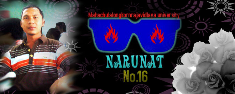 narunat
