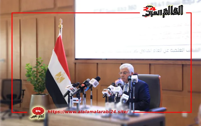 بيان صادر عن وزارة التعليم العالي والبحث العلمي: