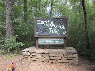 WOOLLY HOLLOW STATE PARK TRAIL