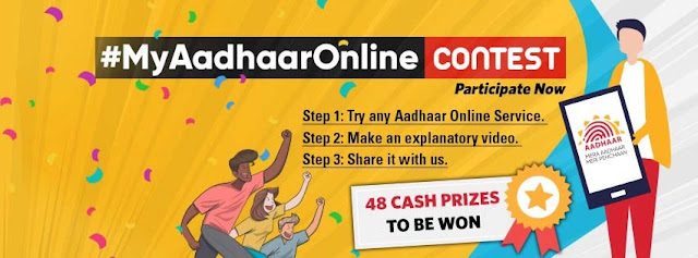 #MyAadhaarOnline