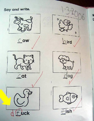 EXAM -2