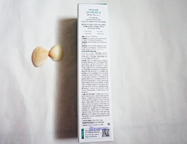 Dr. Ceuracle Cica Regen Vegan Sun SPF50+ PA++++