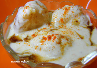 Dahi Vada Recipe