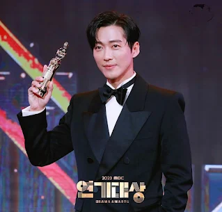 2023 MBC Drama awards