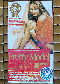 Pretty Model Slimming Capsule