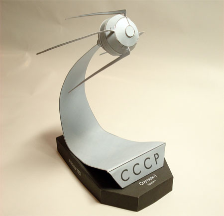 Sputnik 1 Papercraft Satellite