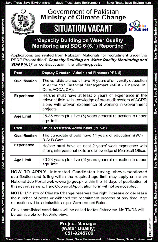 Ministry of Climate Change MOCC Jobs 2022