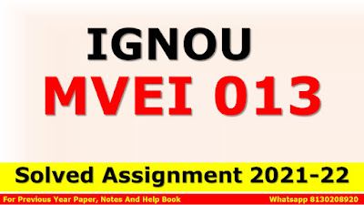MVEI 013 Solved Assignment 2021-22