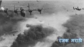 https://ranjkmarathi.blogspot.com/2022/05/ImmediatecausesWorldWarII.html