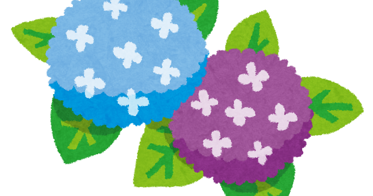 梅雨のイラスト 紫陽花 かわいいフリー素材集 いらすとや 梅雨のイラスト 紫陽花 かわいいフリー素材集 いらすとや