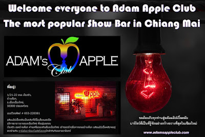 Gay Bar Live Shows Adult Entertainment Host Bar Chiang Mai Go-Go Bar