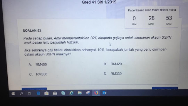 Himpunan Soalan Peperiksaan Memasuki Perkhidmatan UITM 