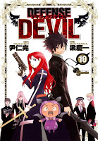 Defense Devil Cover Vol. 10