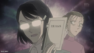 名探偵コナンアニメ R144話 花壇あらしの陰謀 Detective Conan Episode 696