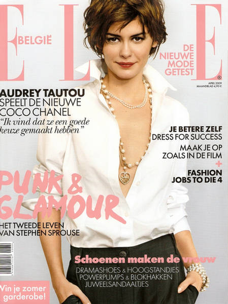 View all the best of Audrey Tautou picture This is my collection of audrey 