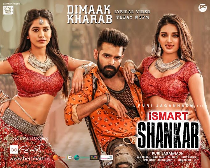 iSmart Shankar 2019 Telugu 400MB Proper HDRip 480p