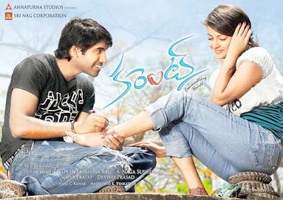 Current Telugu Movie Photos