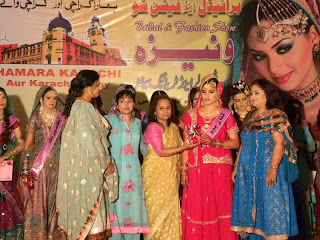 Hamara Karachi Festival 