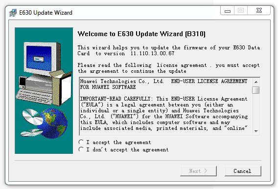 Download Huawei E630 Firmware Update