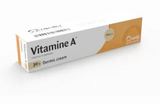 VITAMINE A CREME كريم