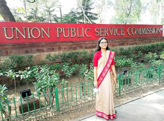 UPSC Result 2020 : Apoorva Tripathi from prayagraj up cracks upsc 2020 in her second attempt without taking coaching classes