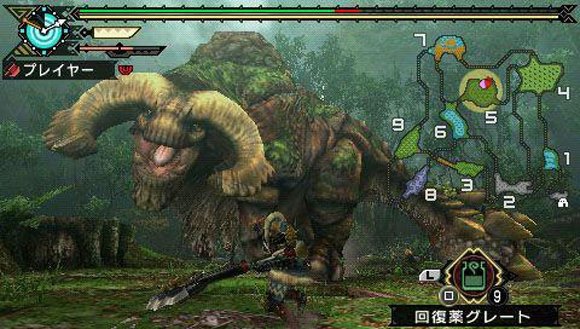 mundoromsgratispsp Monster Hunter Portable 3rd [psp