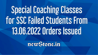 Special Coaching Classes for SSC Failed Students From 13.06.2022 Orders Issued