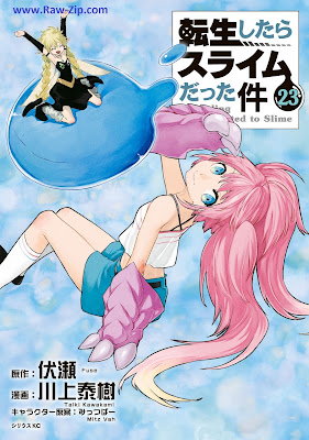 [Manga] 転生したらスライムだった件 第01-23巻 [Tensei shitara suraimu datta ken Vol 01-23]