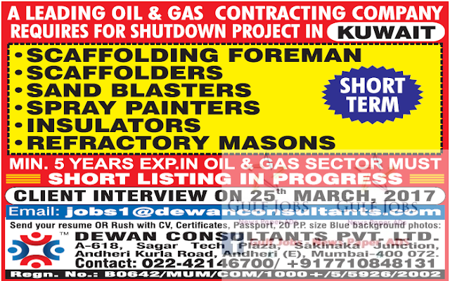 Oil & Gas Contracting company Jobs for Kuwait