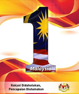 Petiktetikus: Bantuan Rakyat 1Malaysia (BR1M) 2.0 New Info 