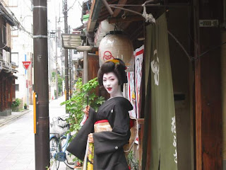 Geiko Debut