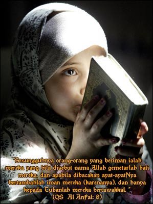 Al-Quranul Karim