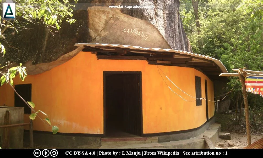 A drip ledged cave at Piyangala Aranya