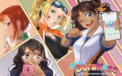 Dorakone New Game Pc Ps4 Ps5 Xbox Switc
