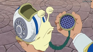 ワンピースアニメ ドレスローザ編 680話 海軍 電伝虫 | ONE PIECE Episode 680