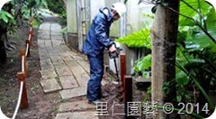 clip_image002[6]