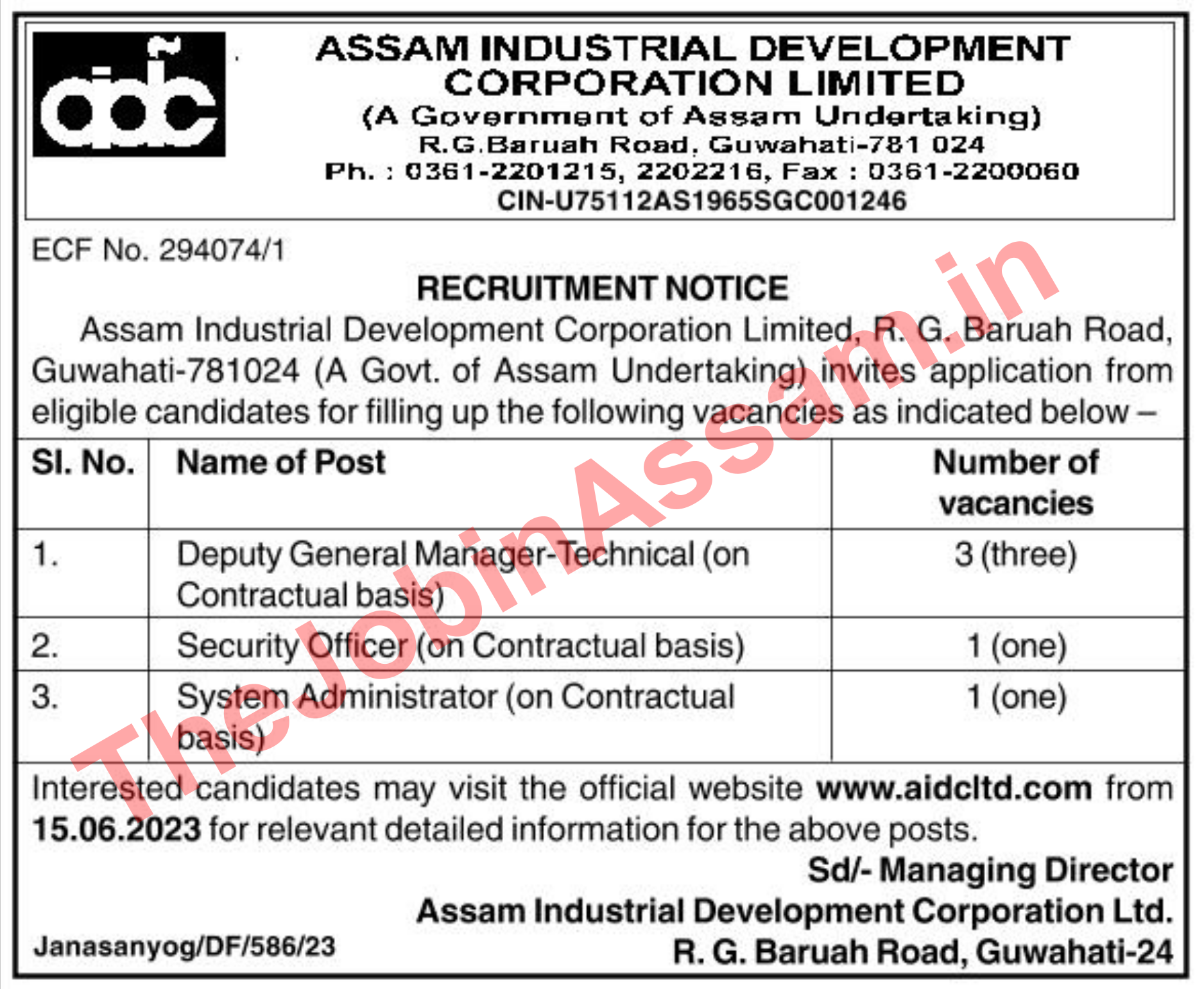 AIDC Limited Recruitment 2023 – 05 Vacancy